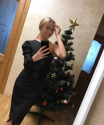 🌟 Я креативна и открыта к новым приключениям, готова подарить тебе незабываемые эмоции. Обладаю обширным опытом, чтобы полностью удовлетворить твои потребности. 😉 В Москве я провожу интимные встречи, обеспечивая конфиденциальность и высокое качество услуг. Просмотри мои фотографии, чтоб убедиться, насколько я соблазнительна. 💋 У меня есть положительные отзывы от моих довольных клиентов, которые подтверждают мою экспертизу. Со мной ты погрузишься в мир наслаждений и страсти. Не упускай свой шанс исполнить свои эротические мечты - свяжись со мной прямо сейчас! 🔥 Вася